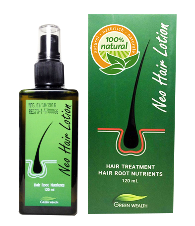 เซรั่มปลูกผมนีโอแฮร์