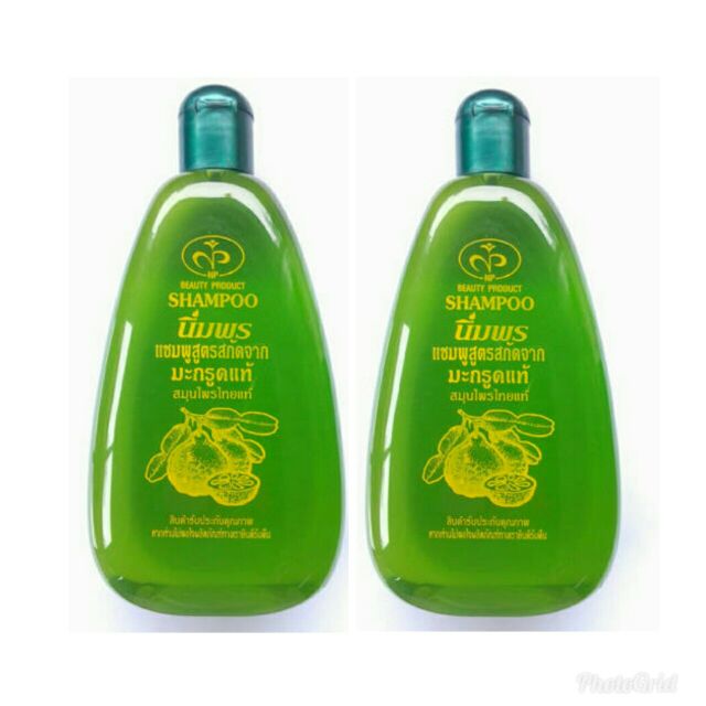แชมพูปลูกผม