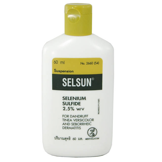 รังแค เกิด จาก pantip ขจัด รังแค pantip รังแค pantip