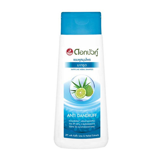 รังแค เกิด จาก pantip