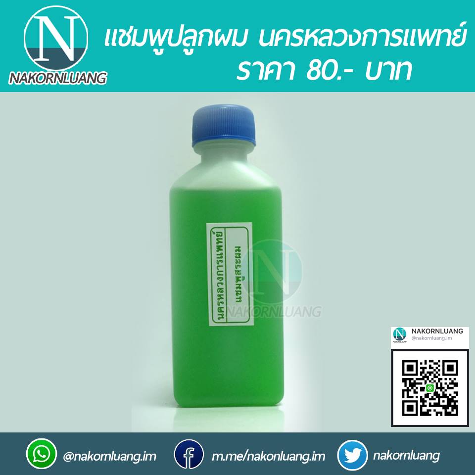 My Image 7