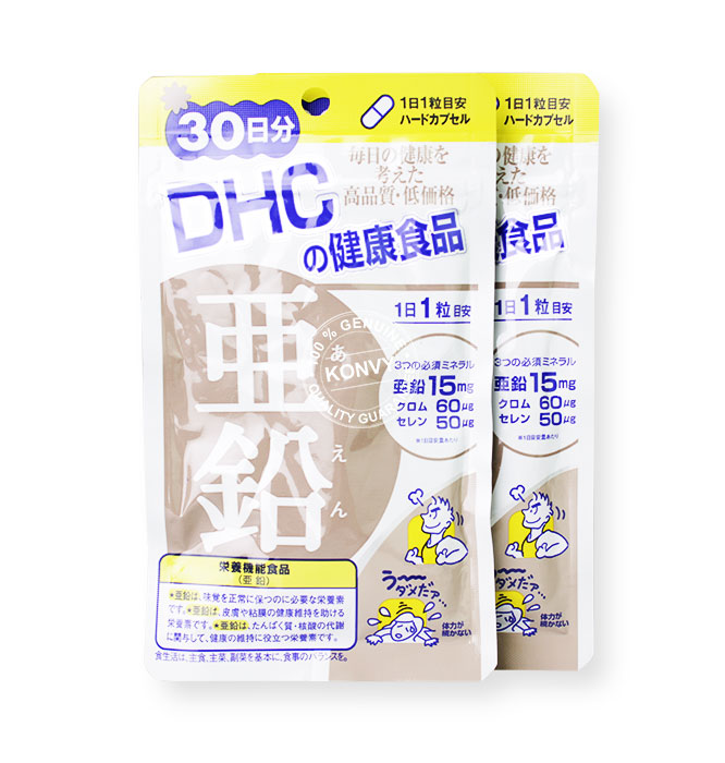 แก้ผมร่วง Pantip