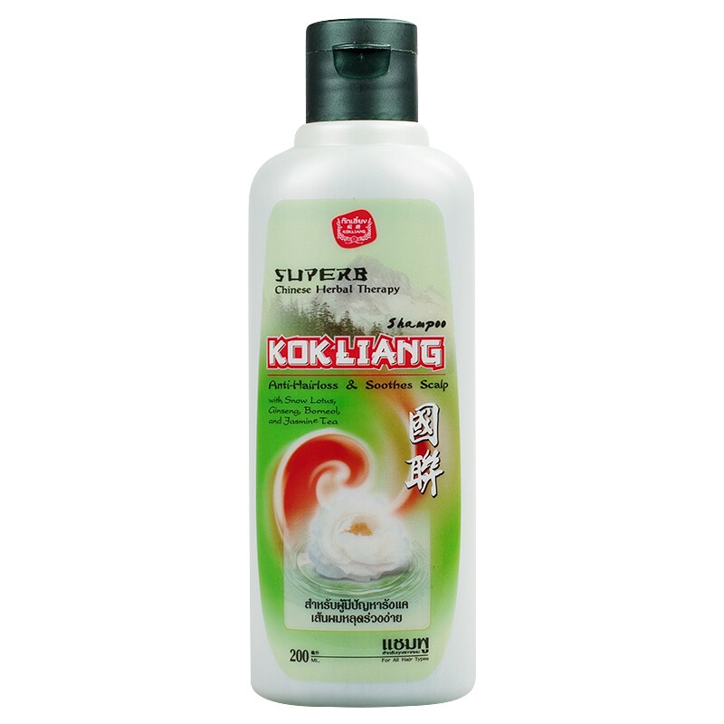 รังแค pantip