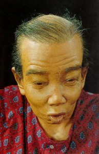 7 ประเภท