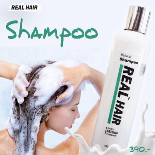 เรียลแฮร์