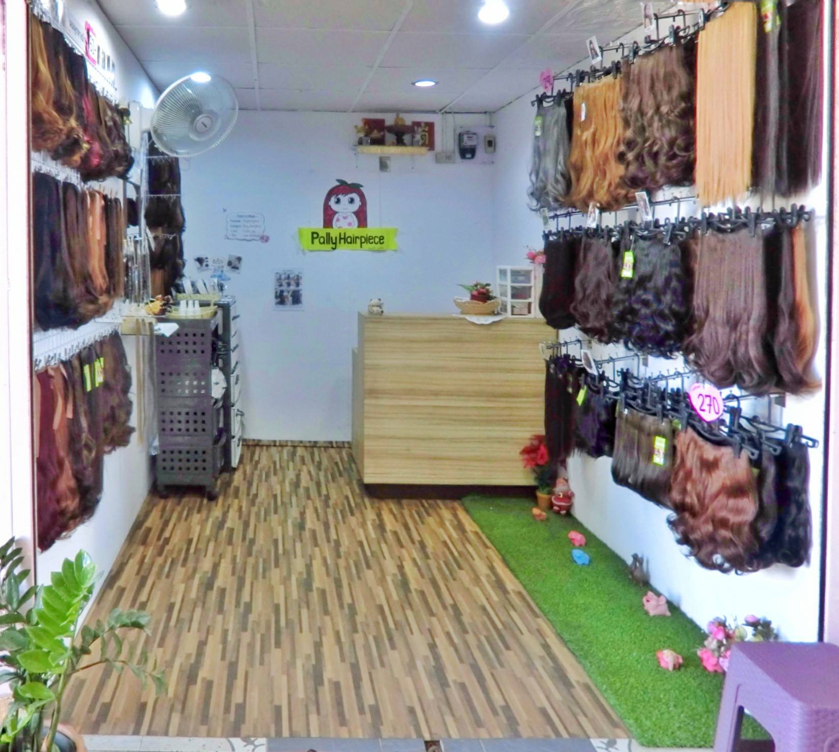 วิกผมเชียงใหม่