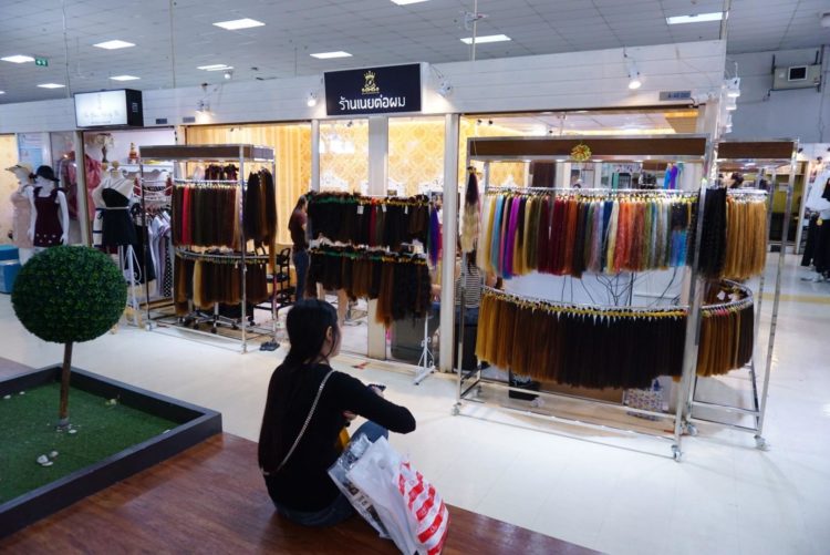 ร้านต่อผมตะวันนา