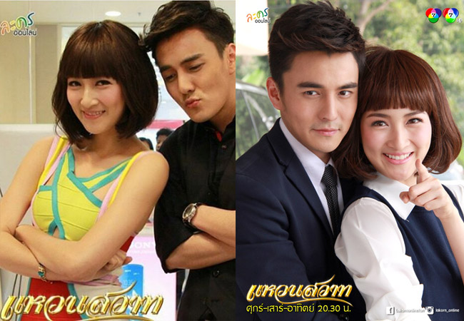 วิกผมสั้นซอย