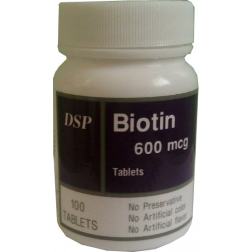 ไบ โอ ติ น ยี่ห้อ ไหน ดี pantip