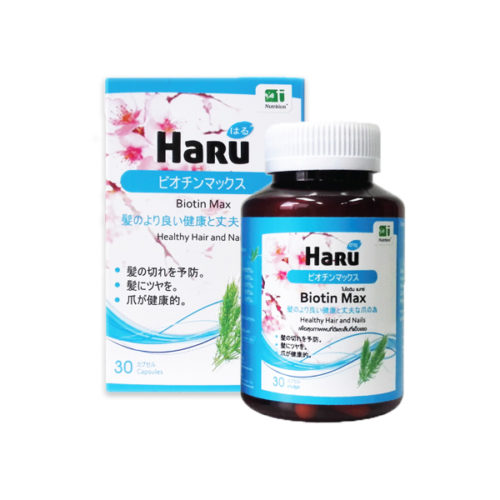 ไบ โอ ติ น ยี่ห้อ ไหน ดี pantip