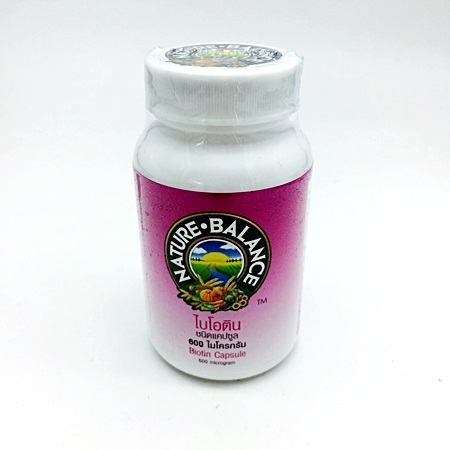 ไบ โอ ติ น ยี่ห้อ ไหน ดี pantip